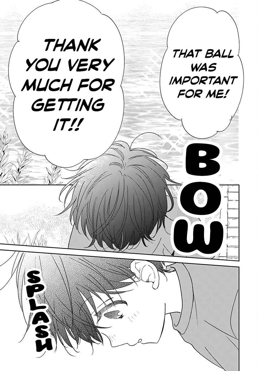 Page 24 Chapter 135 Gakuen Babysitters