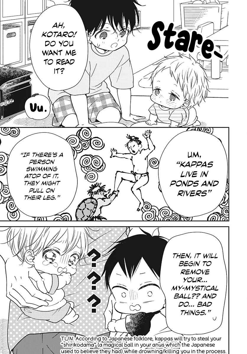 Page 8 Chapter 135 Gakuen Babysitters