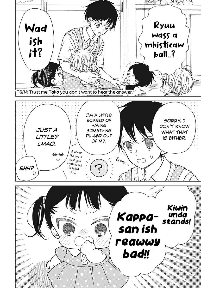 Page 9 Chapter 135 Gakuen Babysitters