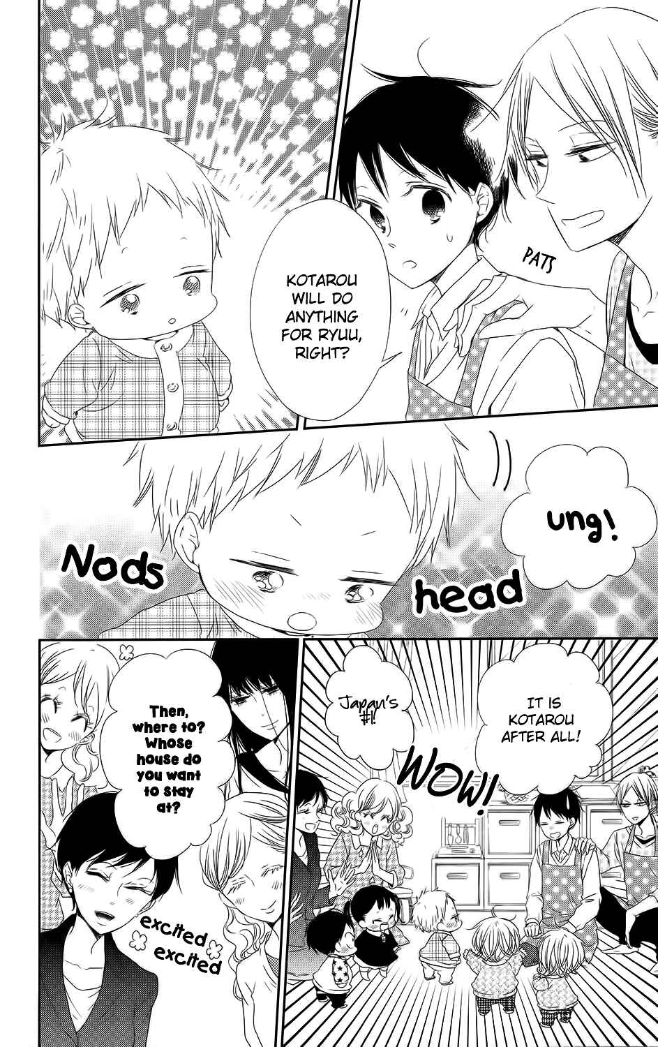 Page 14 Chapter 63 Gakuen Babysitters