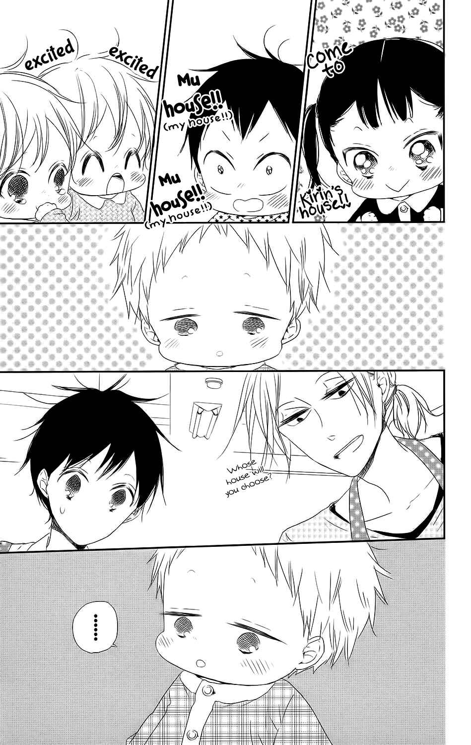 Page 15 Chapter 63 Gakuen Babysitters