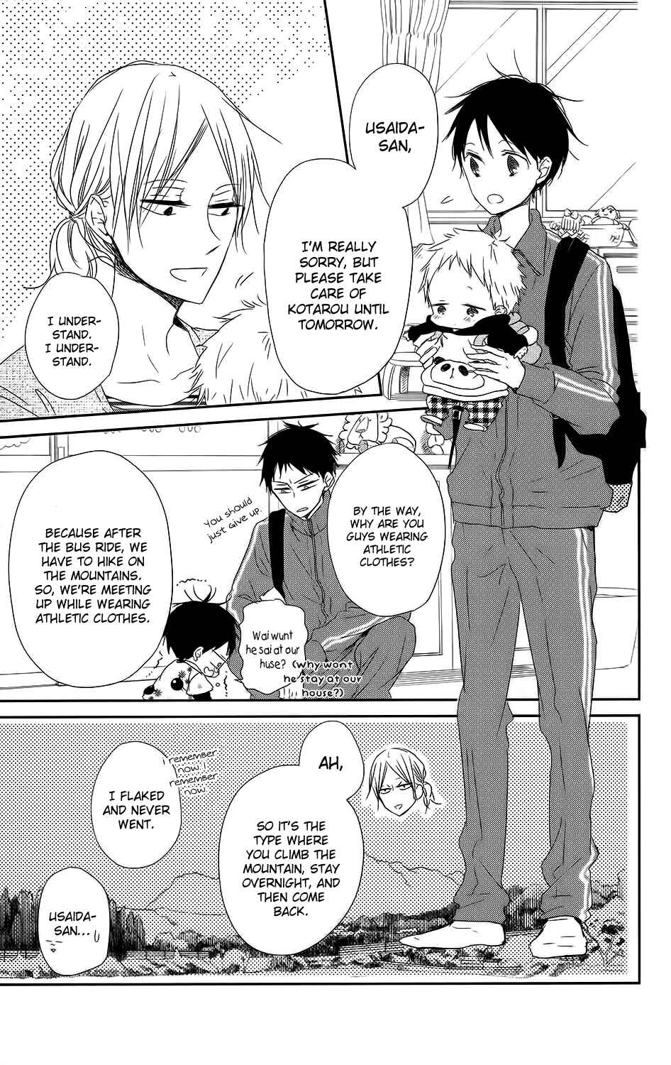 Page 19 Chapter 63 Gakuen Babysitters