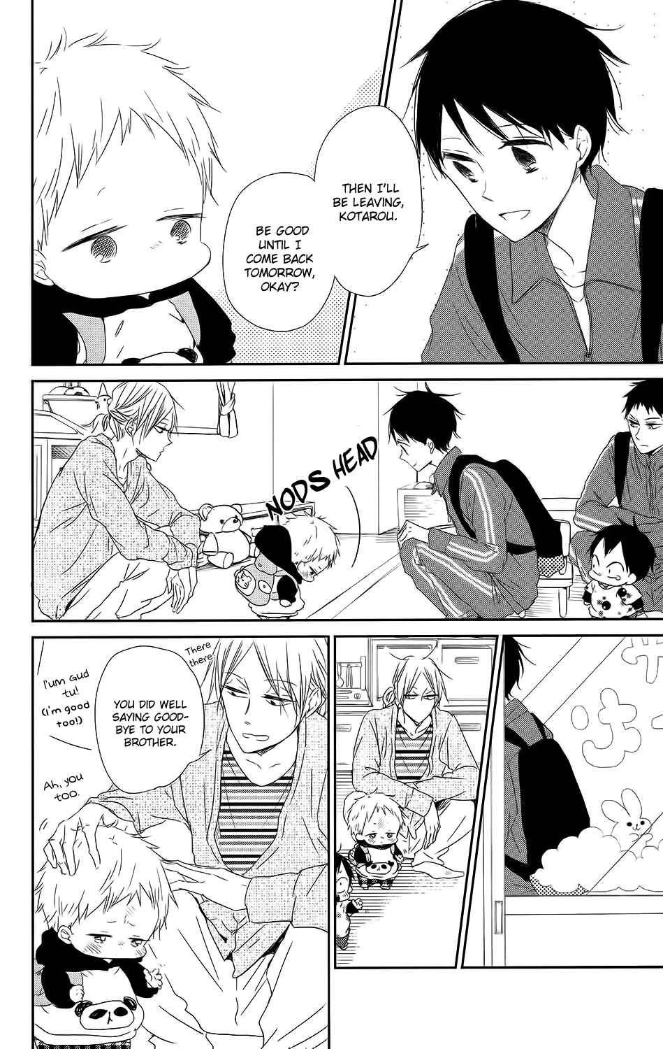 Page 20 Chapter 63 Gakuen Babysitters