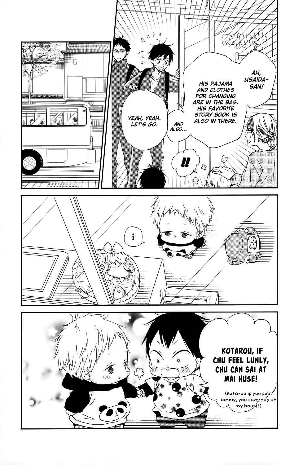 Page 21 Chapter 63 Gakuen Babysitters