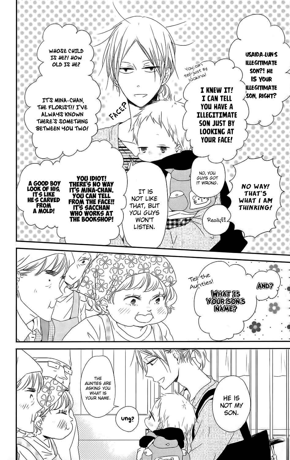 Page 24 Chapter 63 Gakuen Babysitters