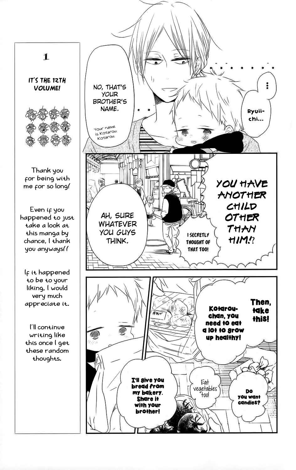 Page 25 Chapter 63 Gakuen Babysitters