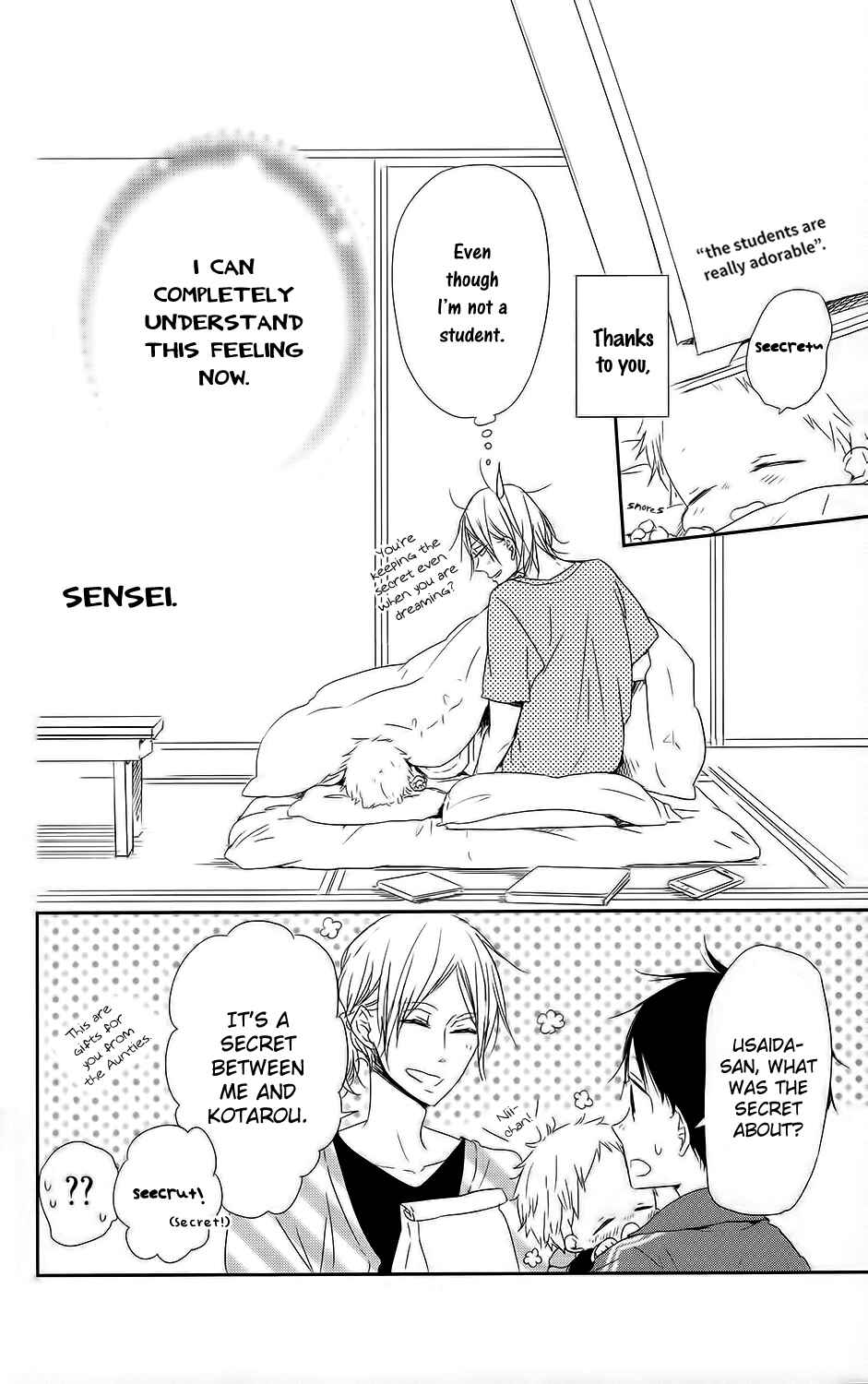 Page 36 Chapter 63 Gakuen Babysitters