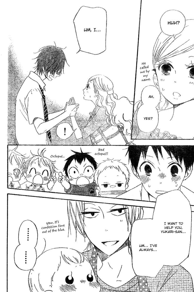Page 27 Chapter 11 Gakuen Babysitters