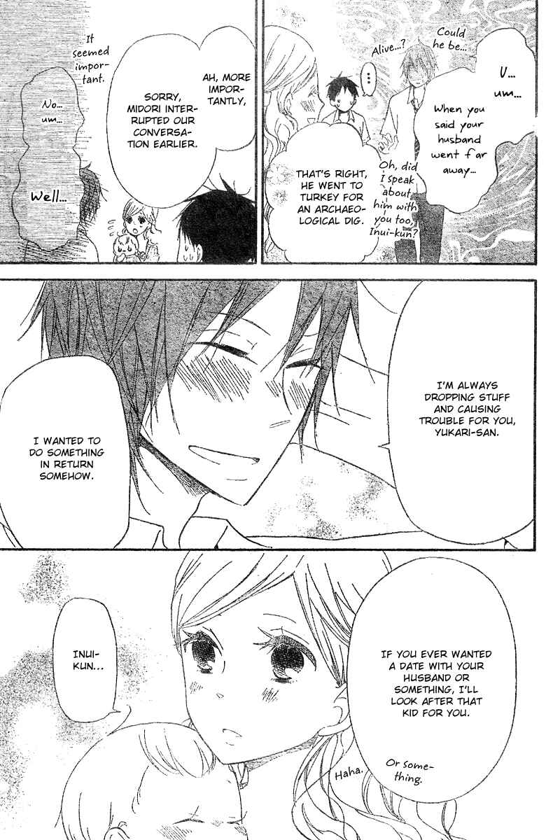 Page 30 Chapter 11 Gakuen Babysitters