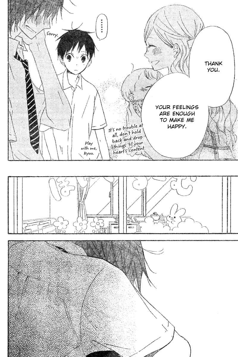 Page 31 Chapter 11 Gakuen Babysitters
