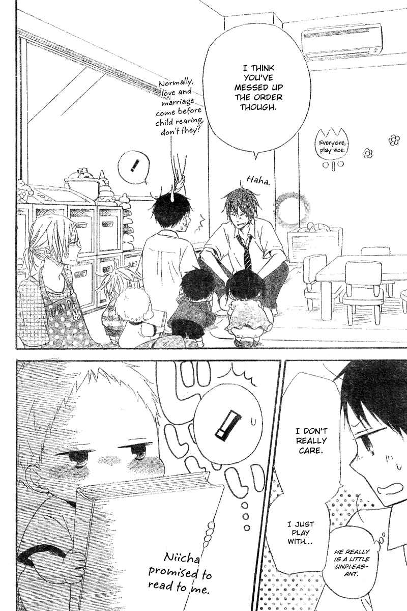 Page 35 Chapter 11 Gakuen Babysitters