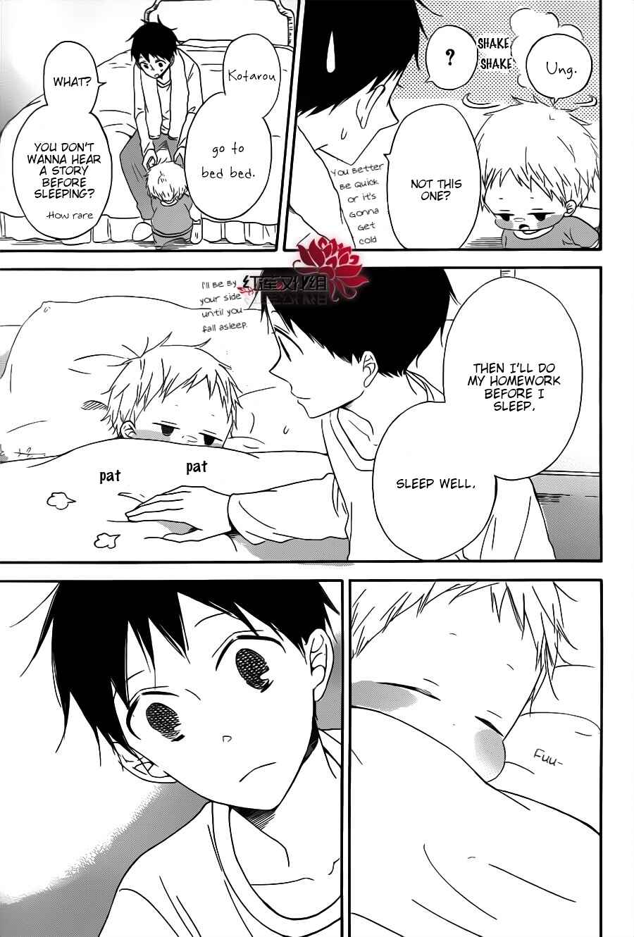 Page 15 Chapter 29 Gakuen Babysitters