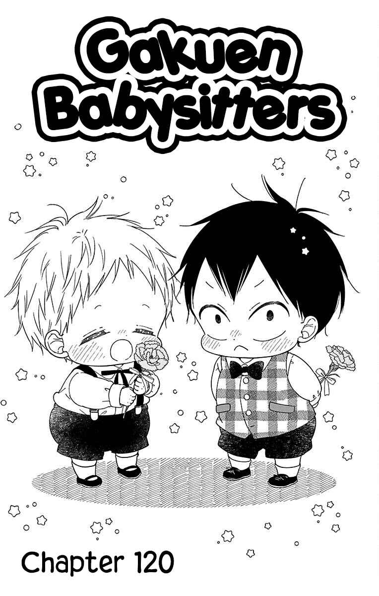 Page 2 Chapter 120 Gakuen Babysitters