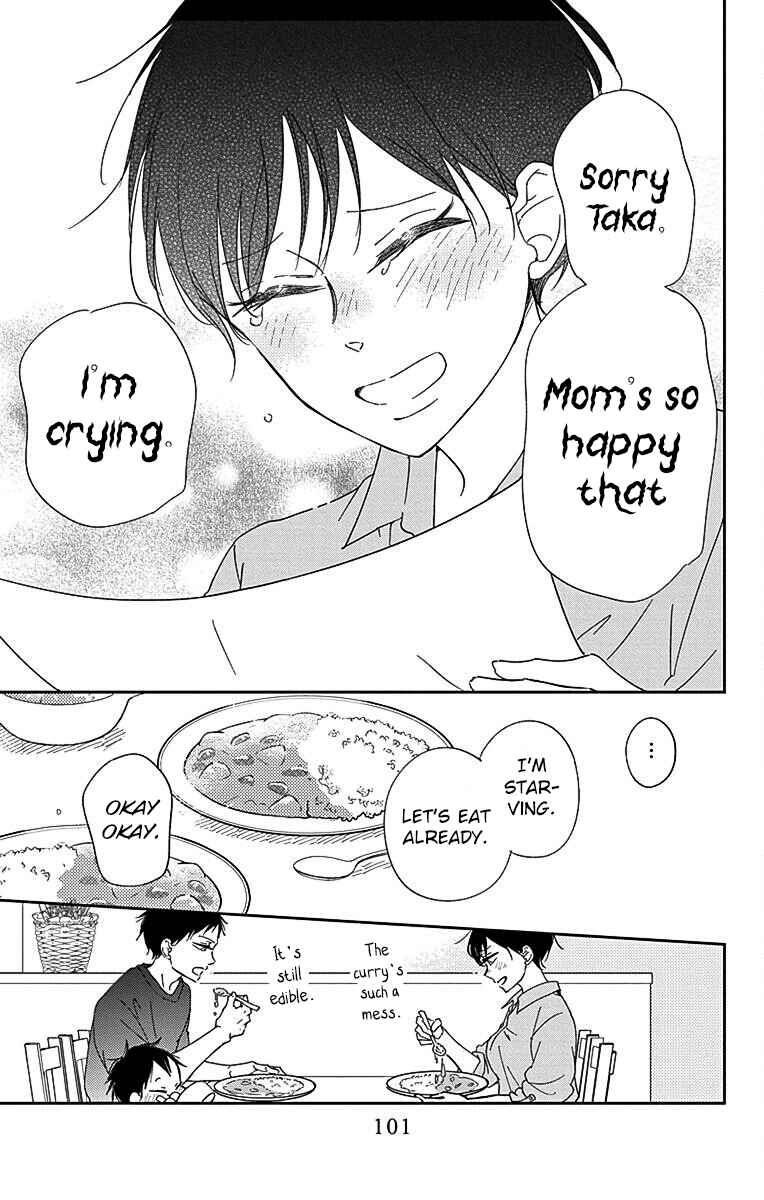 Page 28 Chapter 120 Gakuen Babysitters