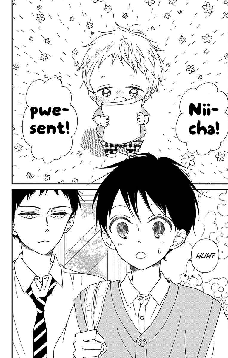 Page 9 Chapter 120 Gakuen Babysitters