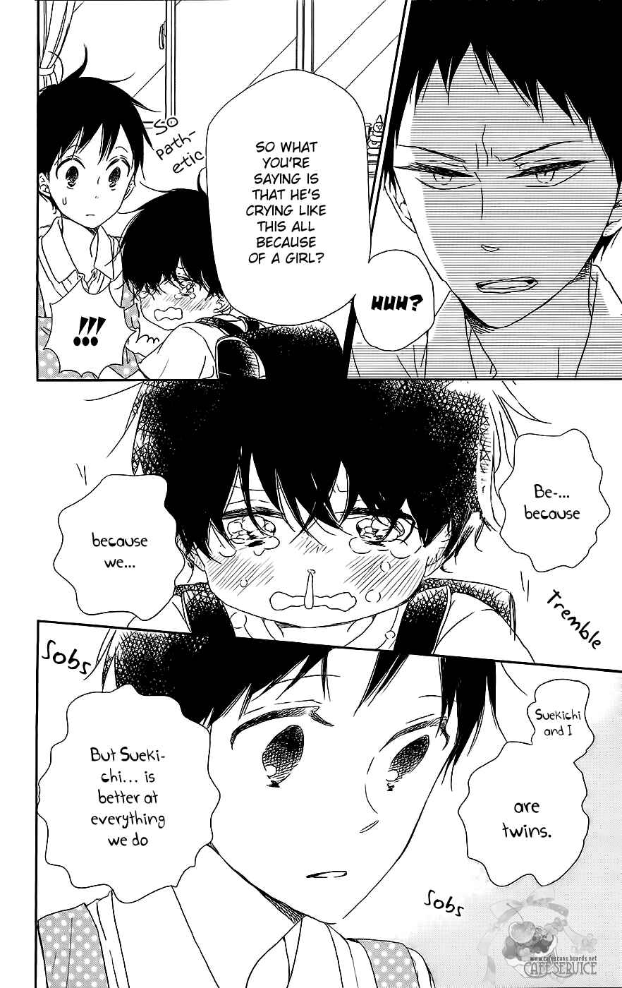 Page 13 Chapter 54 Gakuen Babysitters