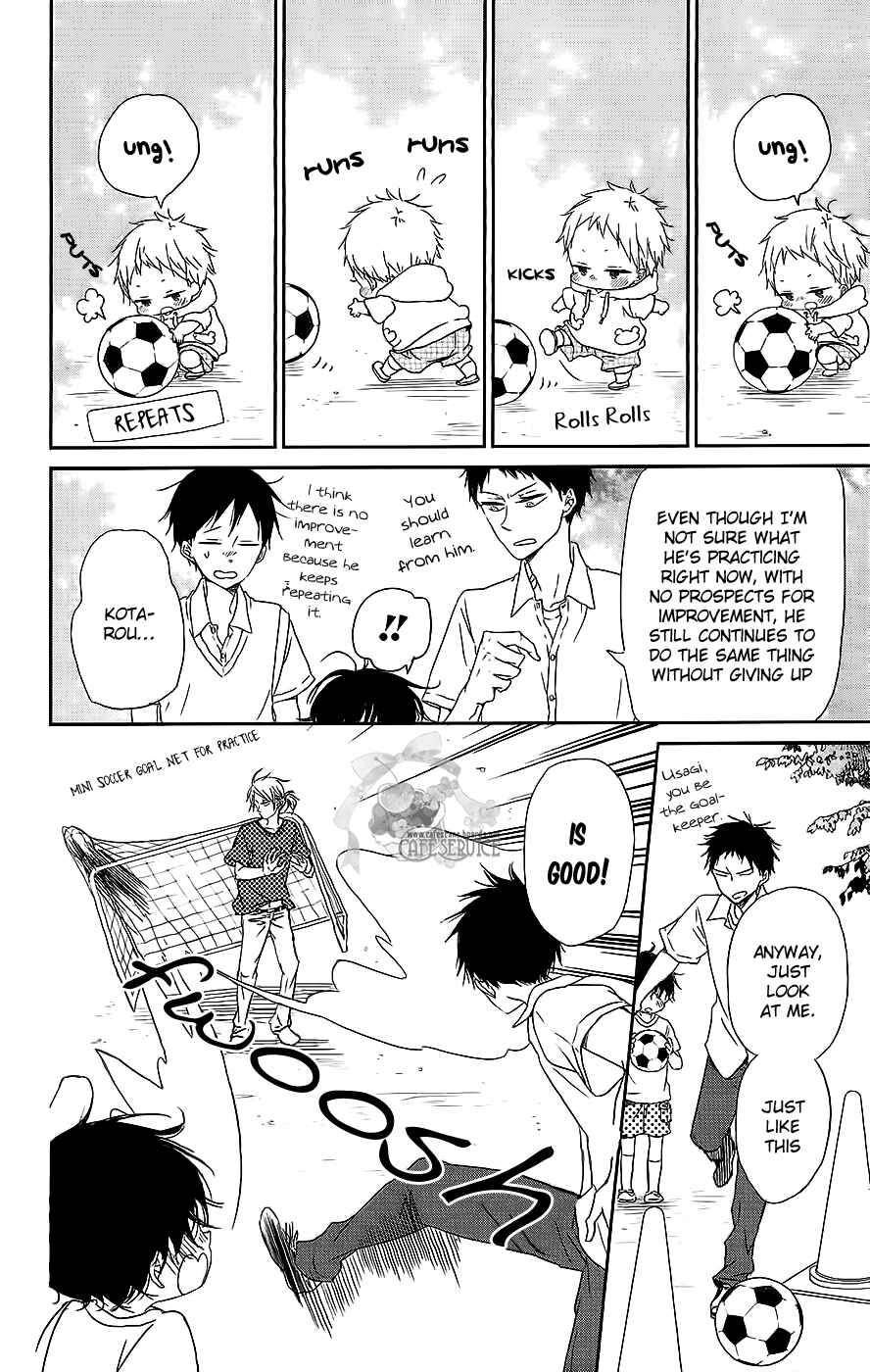 Page 16 Chapter 54 Gakuen Babysitters