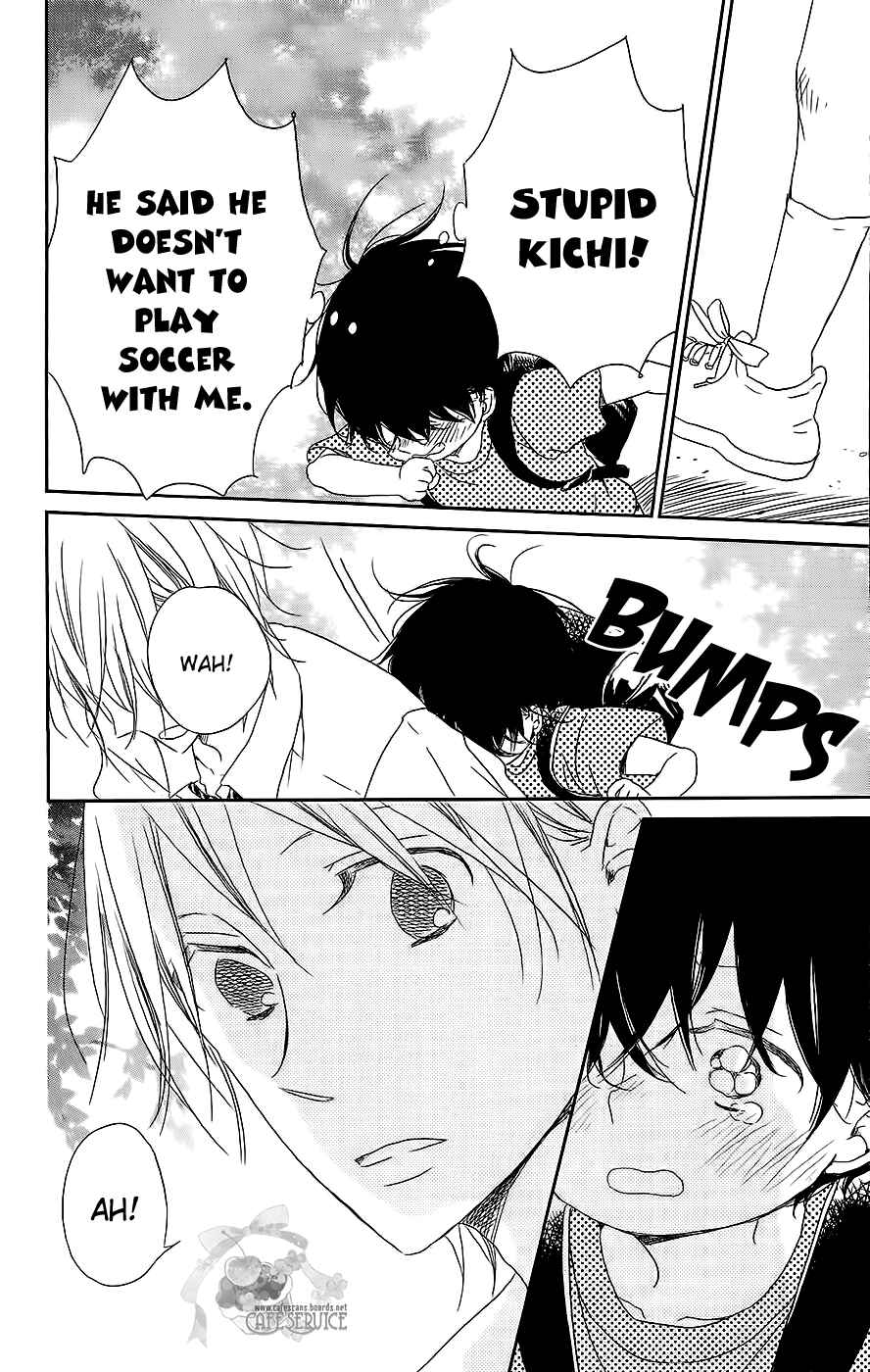 Page 20 Chapter 54 Gakuen Babysitters