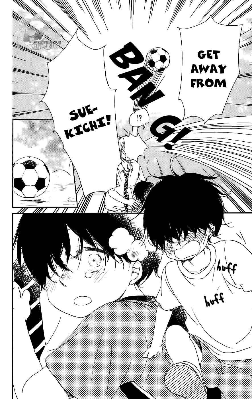 Page 22 Chapter 54 Gakuen Babysitters