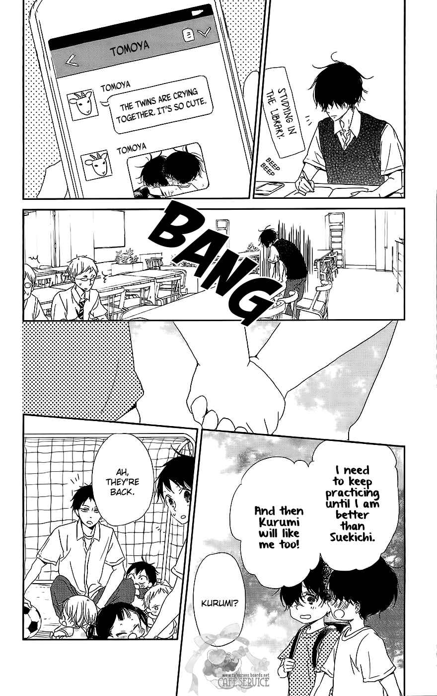 Page 26 Chapter 54 Gakuen Babysitters