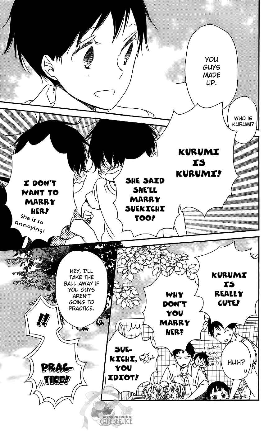 Page 27 Chapter 54 Gakuen Babysitters