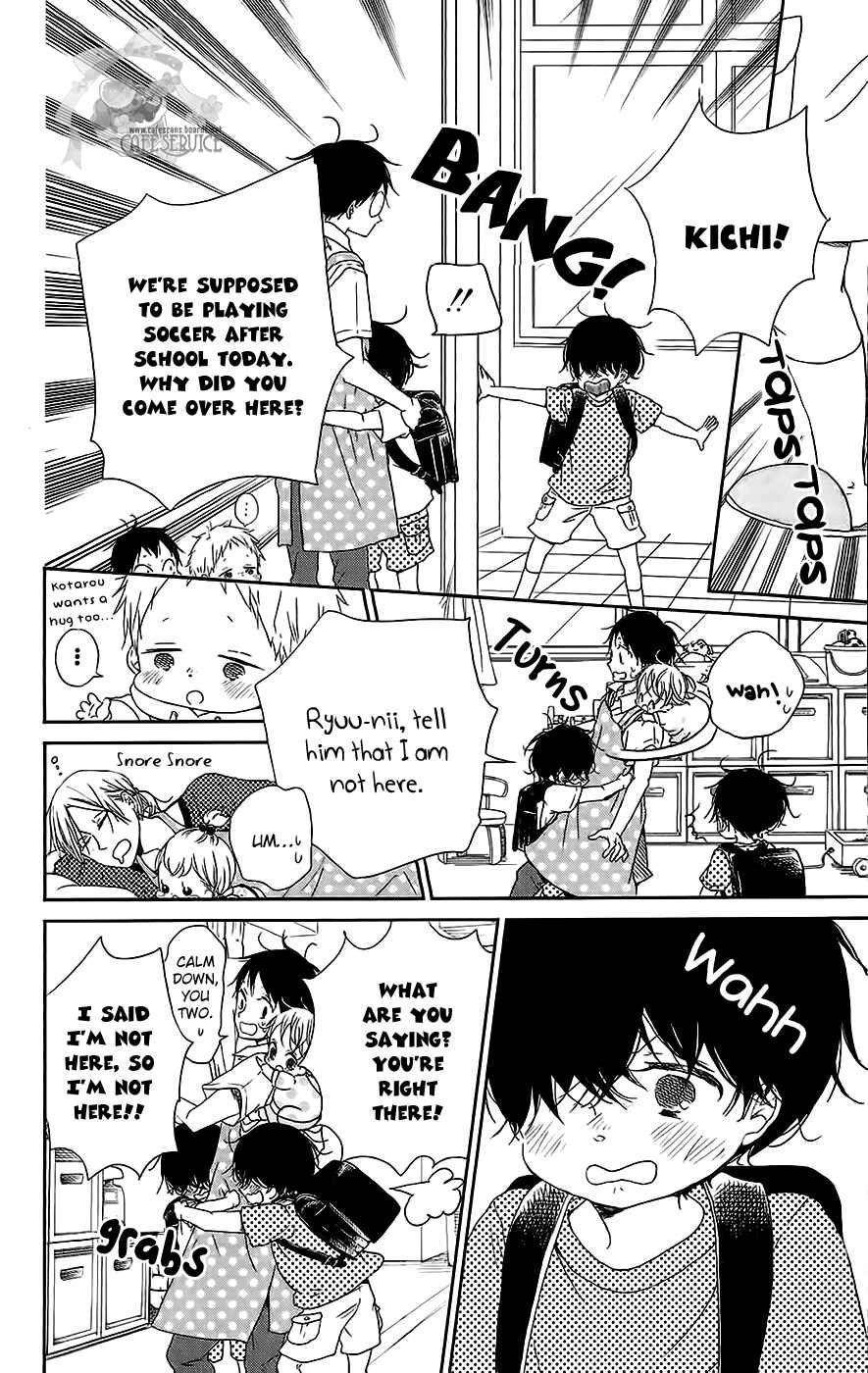 Page 5 Chapter 54 Gakuen Babysitters