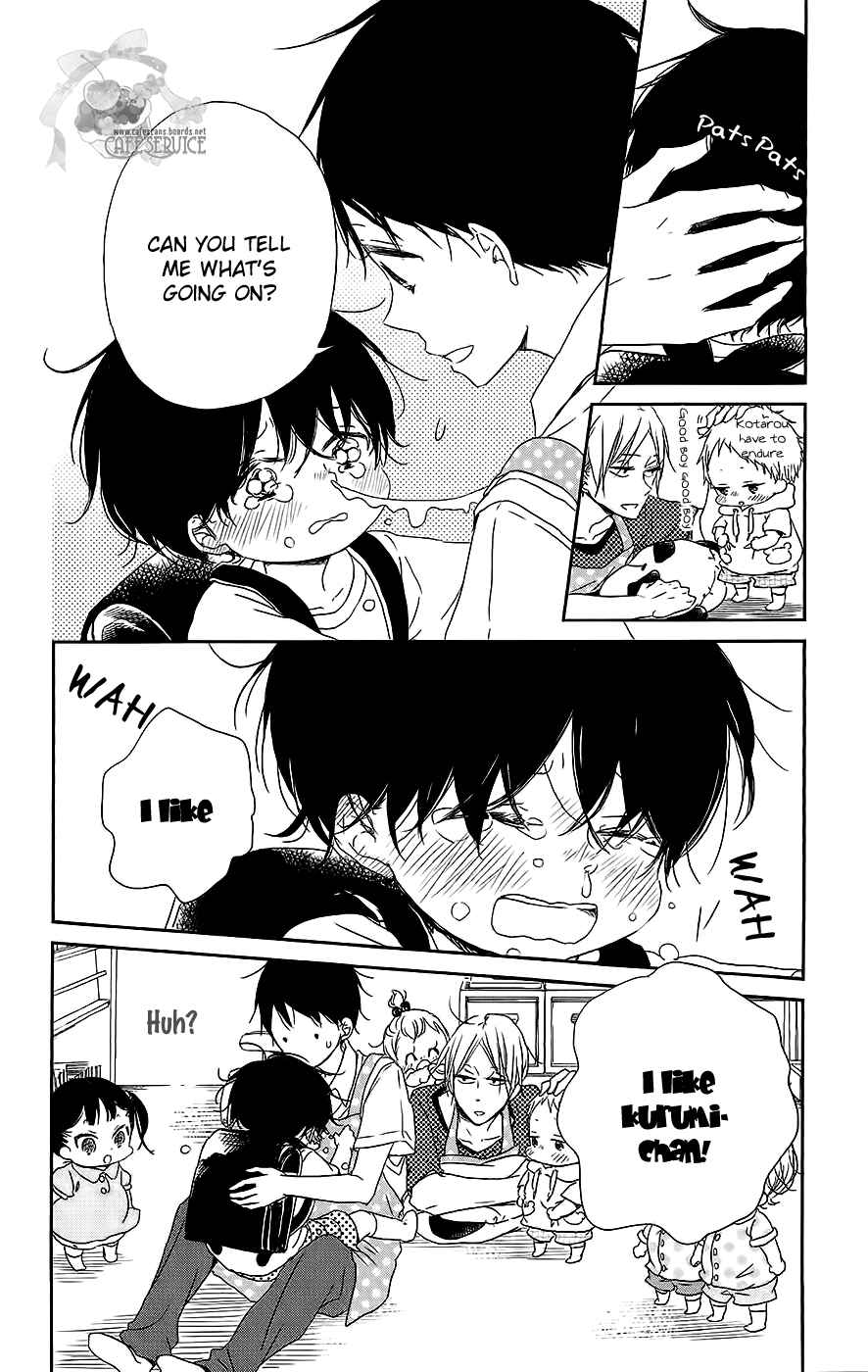 Page 9 Chapter 54 Gakuen Babysitters