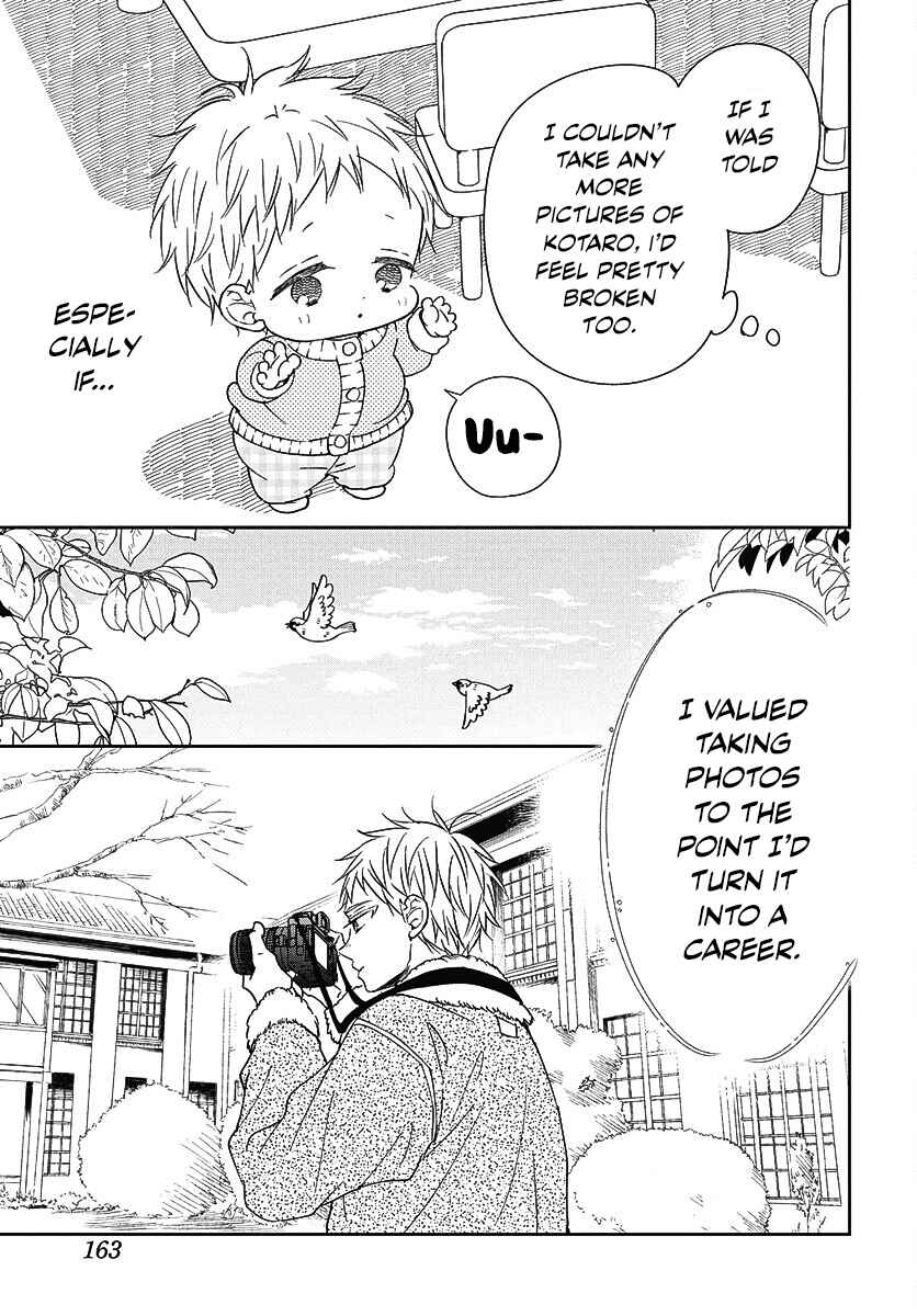 Page 20 Chapter 139 Gakuen Babysitters