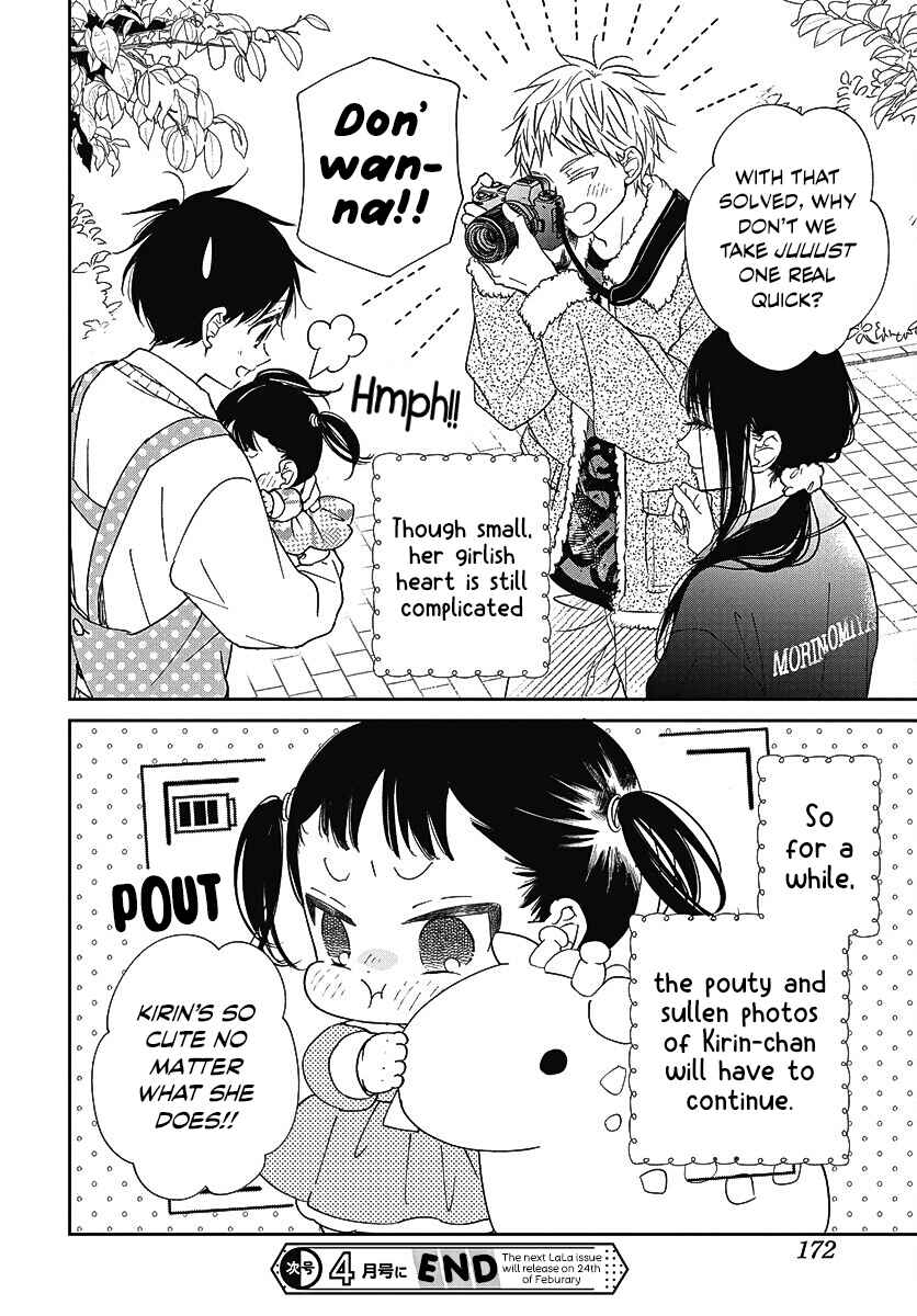 Page 29 Chapter 139 Gakuen Babysitters