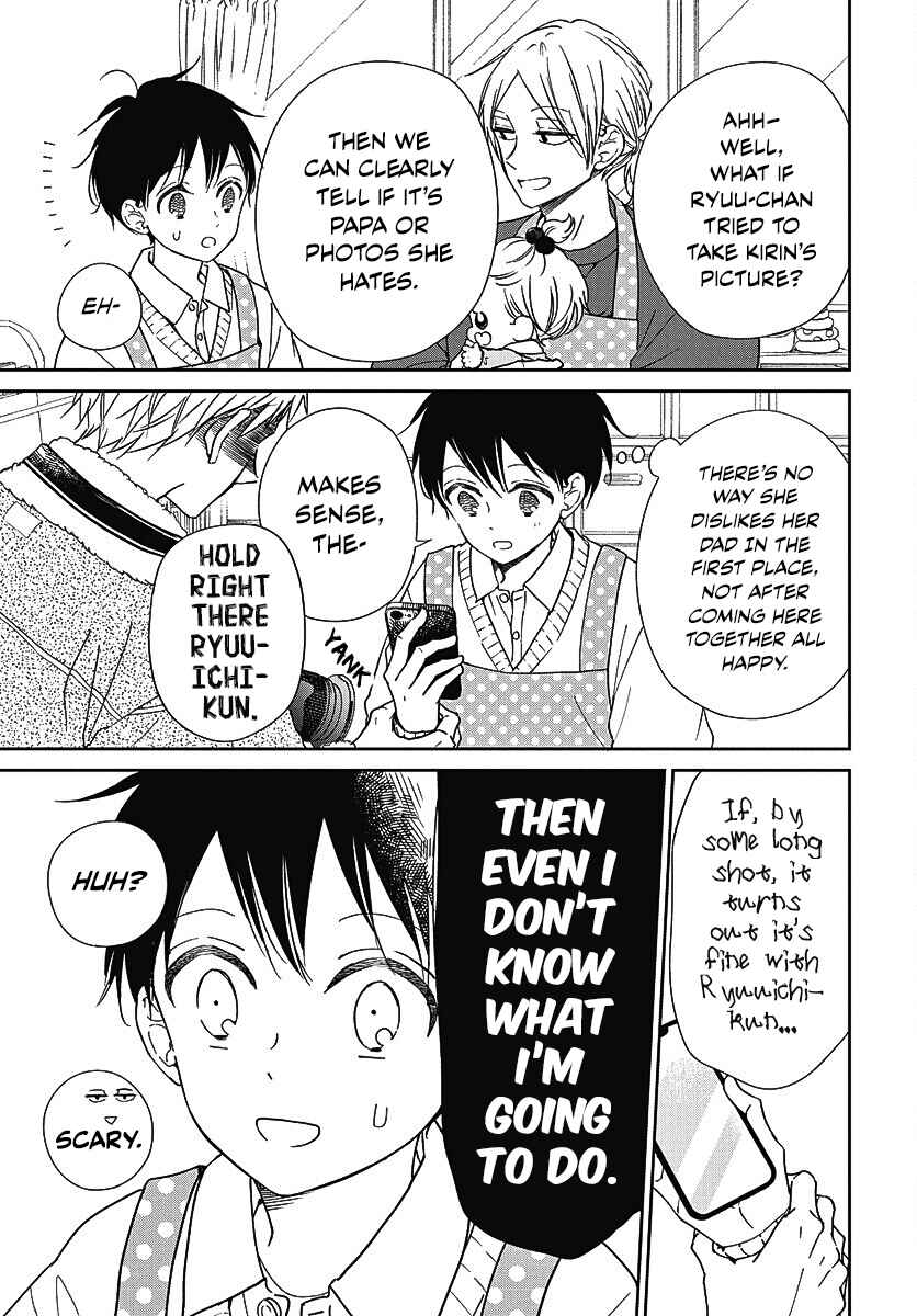 Page 8 Chapter 139 Gakuen Babysitters
