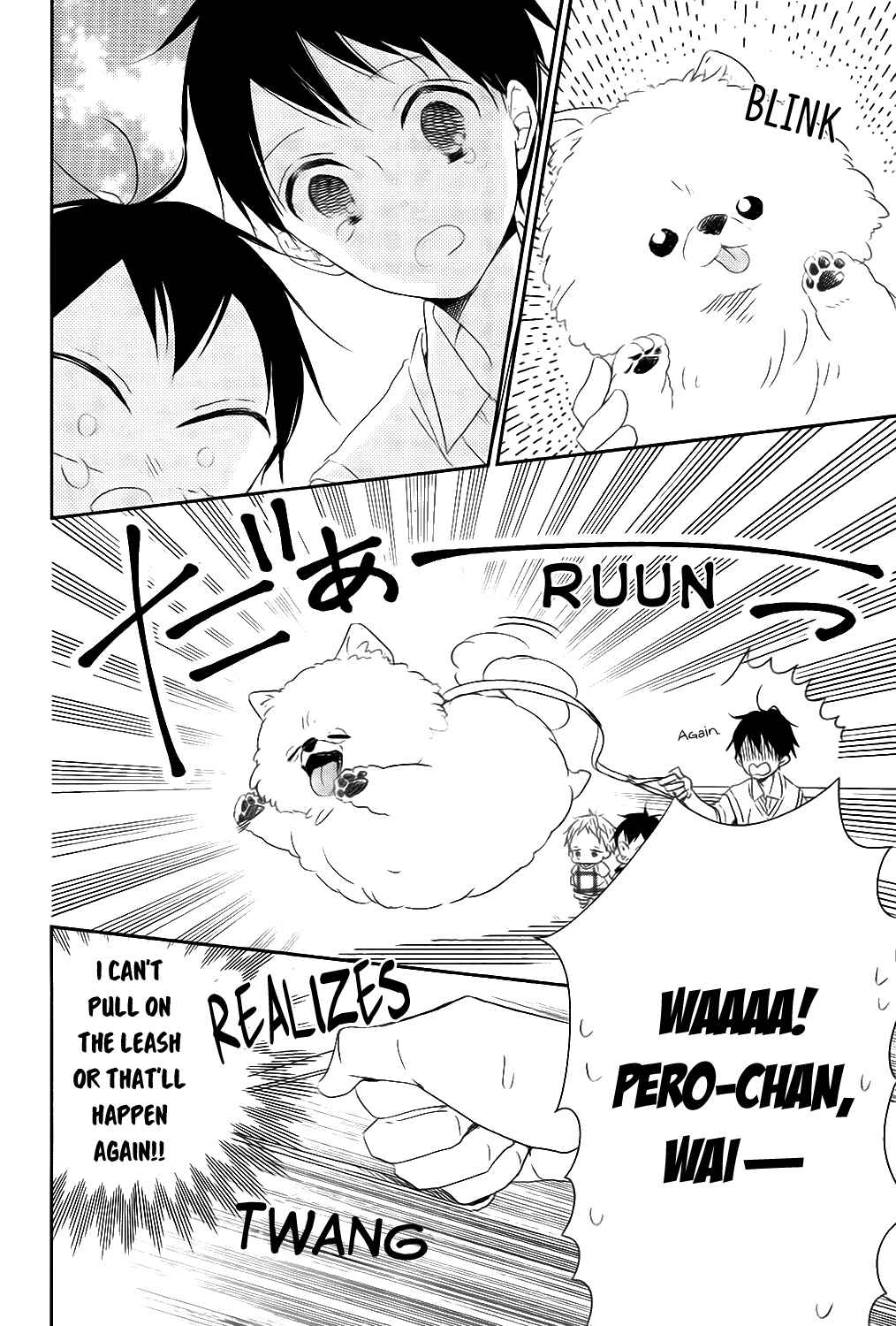 Page 16 Chapter 76 Gakuen Babysitters