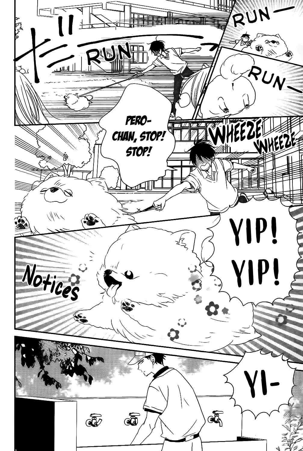 Page 18 Chapter 76 Gakuen Babysitters