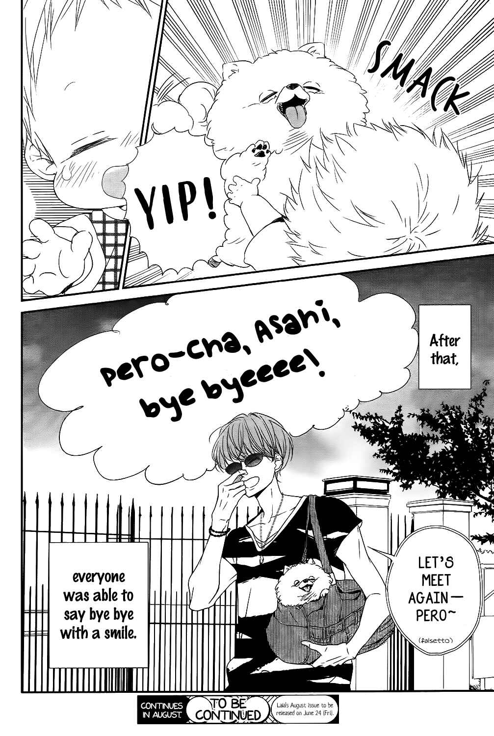 Page 30 Chapter 76 Gakuen Babysitters
