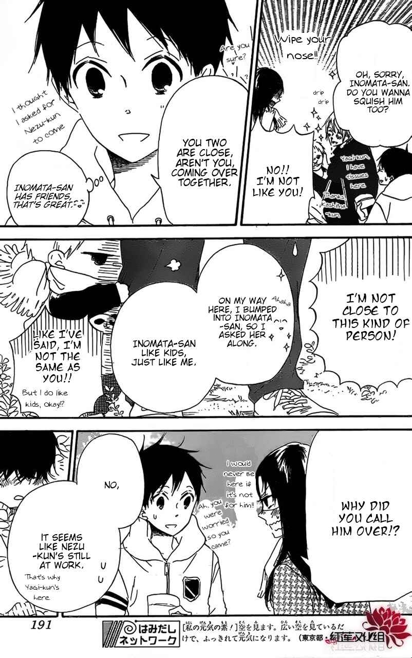 Page 13 Chapter 28 Gakuen Babysitters