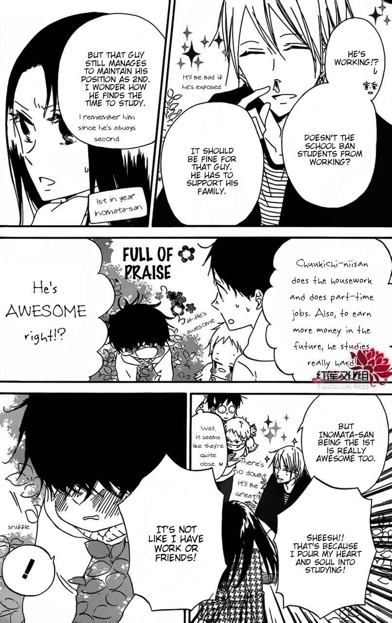 Page 14 Chapter 28 Gakuen Babysitters