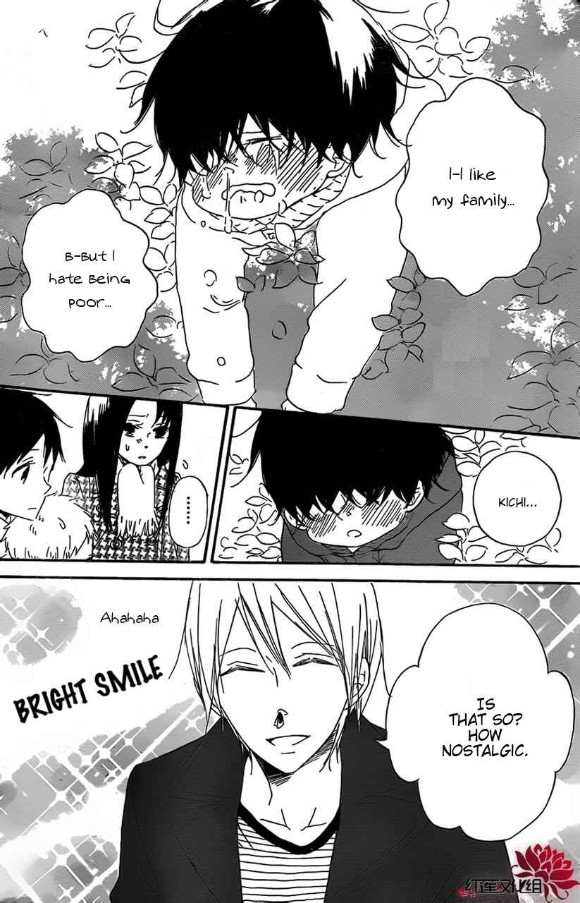 Page 20 Chapter 28 Gakuen Babysitters
