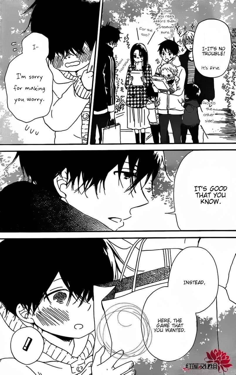 Page 27 Chapter 28 Gakuen Babysitters