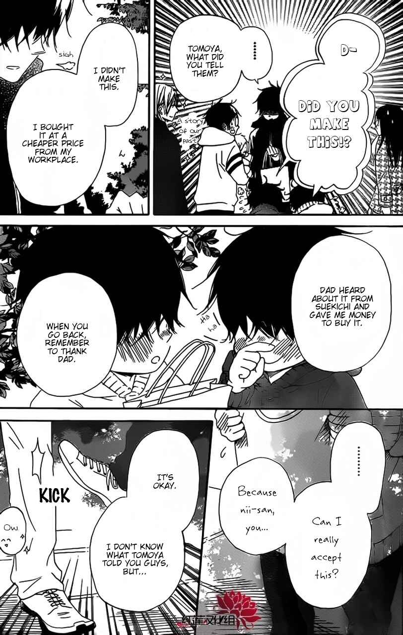 Page 28 Chapter 28 Gakuen Babysitters
