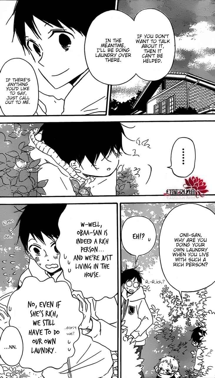 Page 9 Chapter 28 Gakuen Babysitters