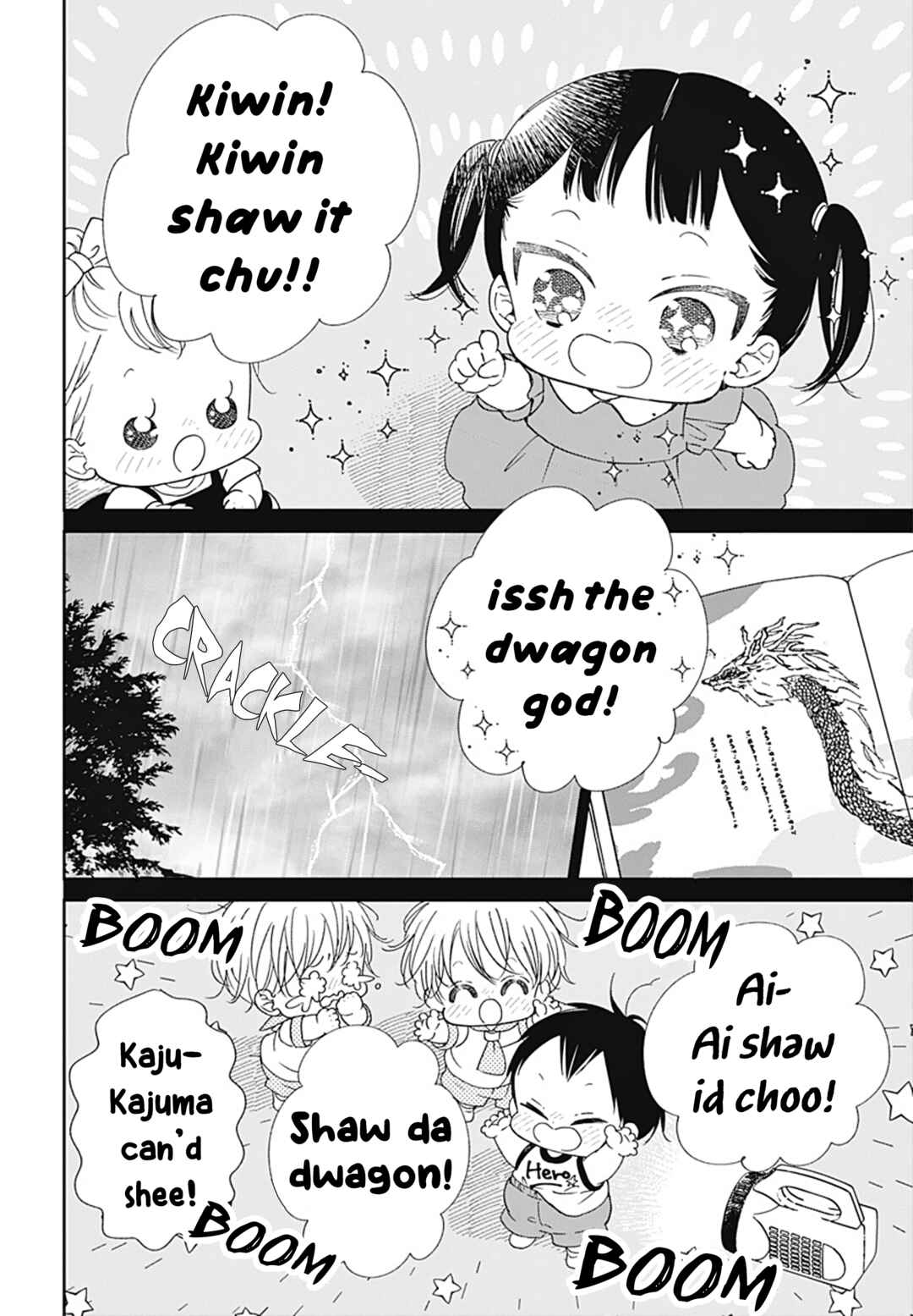 Page 21 Chapter 129 Gakuen Babysitters