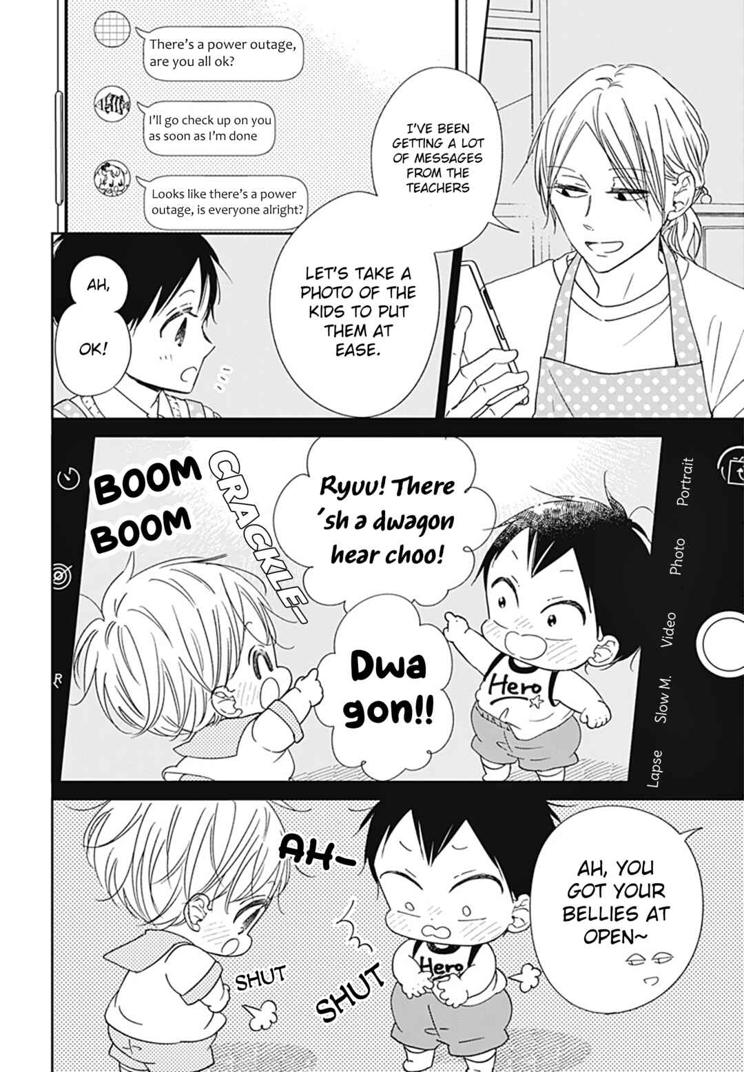 Page 23 Chapter 129 Gakuen Babysitters