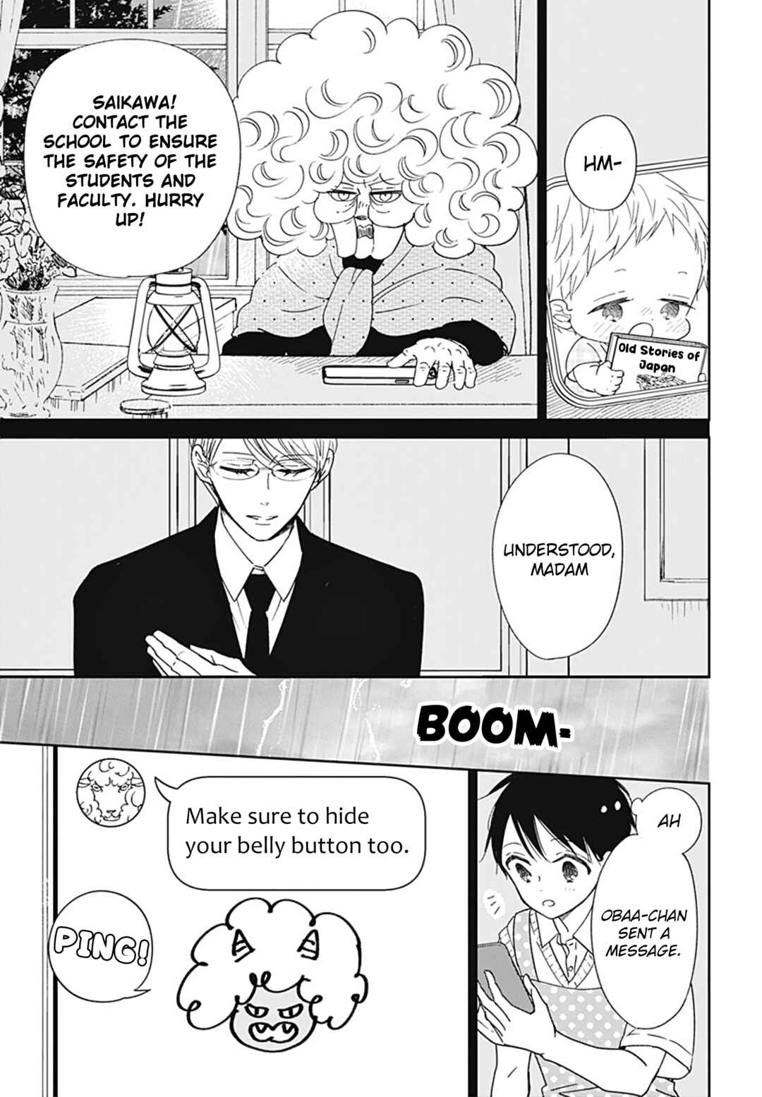 Page 26 Chapter 129 Gakuen Babysitters