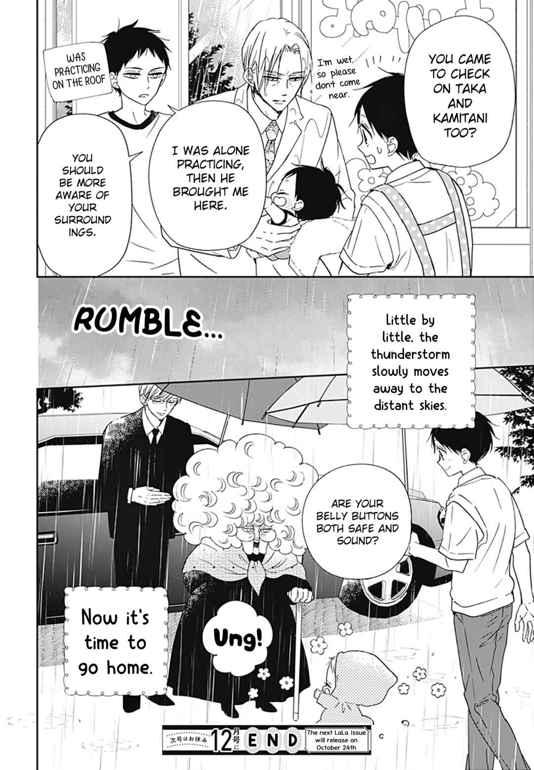 Page 29 Chapter 129 Gakuen Babysitters