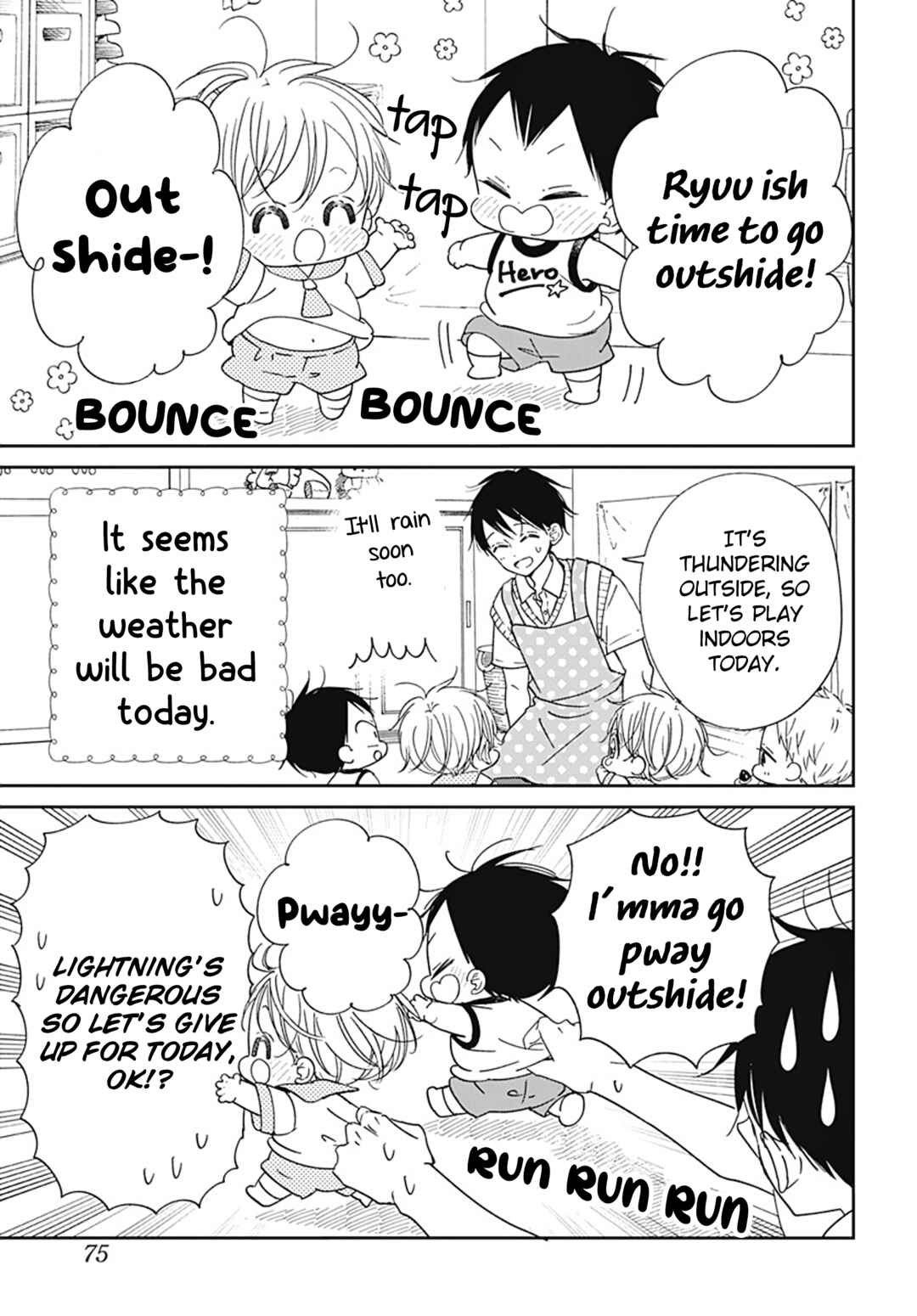 Page 4 Chapter 129 Gakuen Babysitters