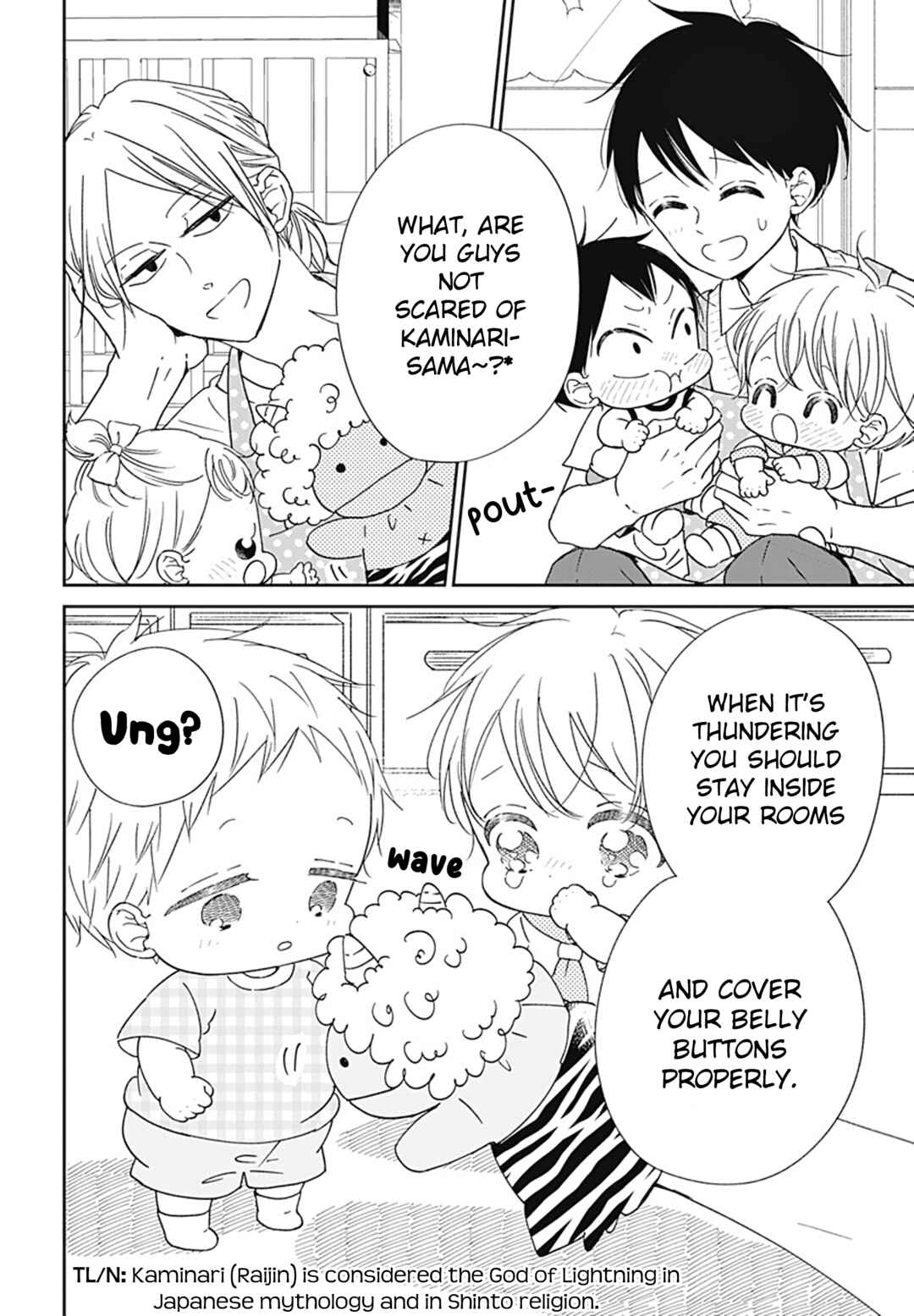 Page 5 Chapter 129 Gakuen Babysitters