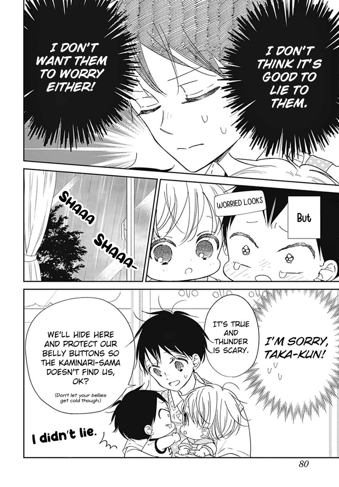 Page 9 Chapter 129 Gakuen Babysitters