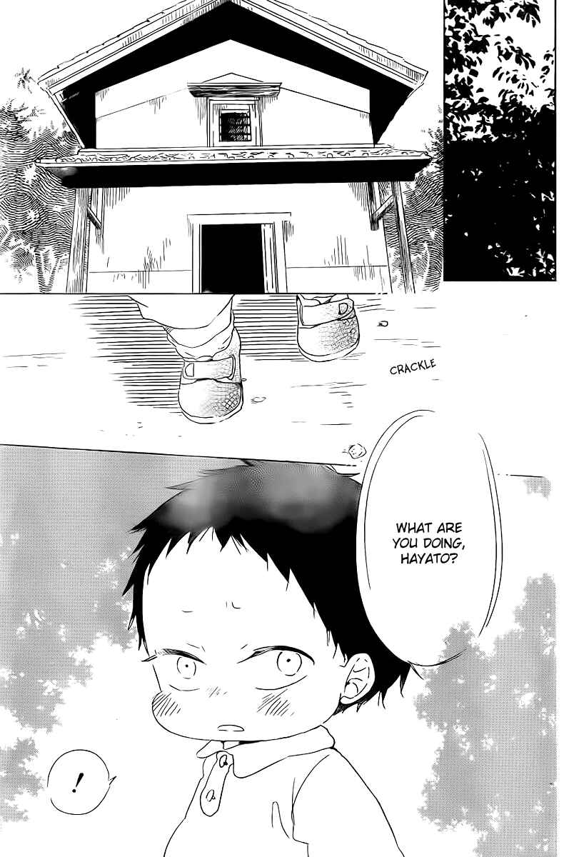 Page 22 Chapter 51 Gakuen Babysitters