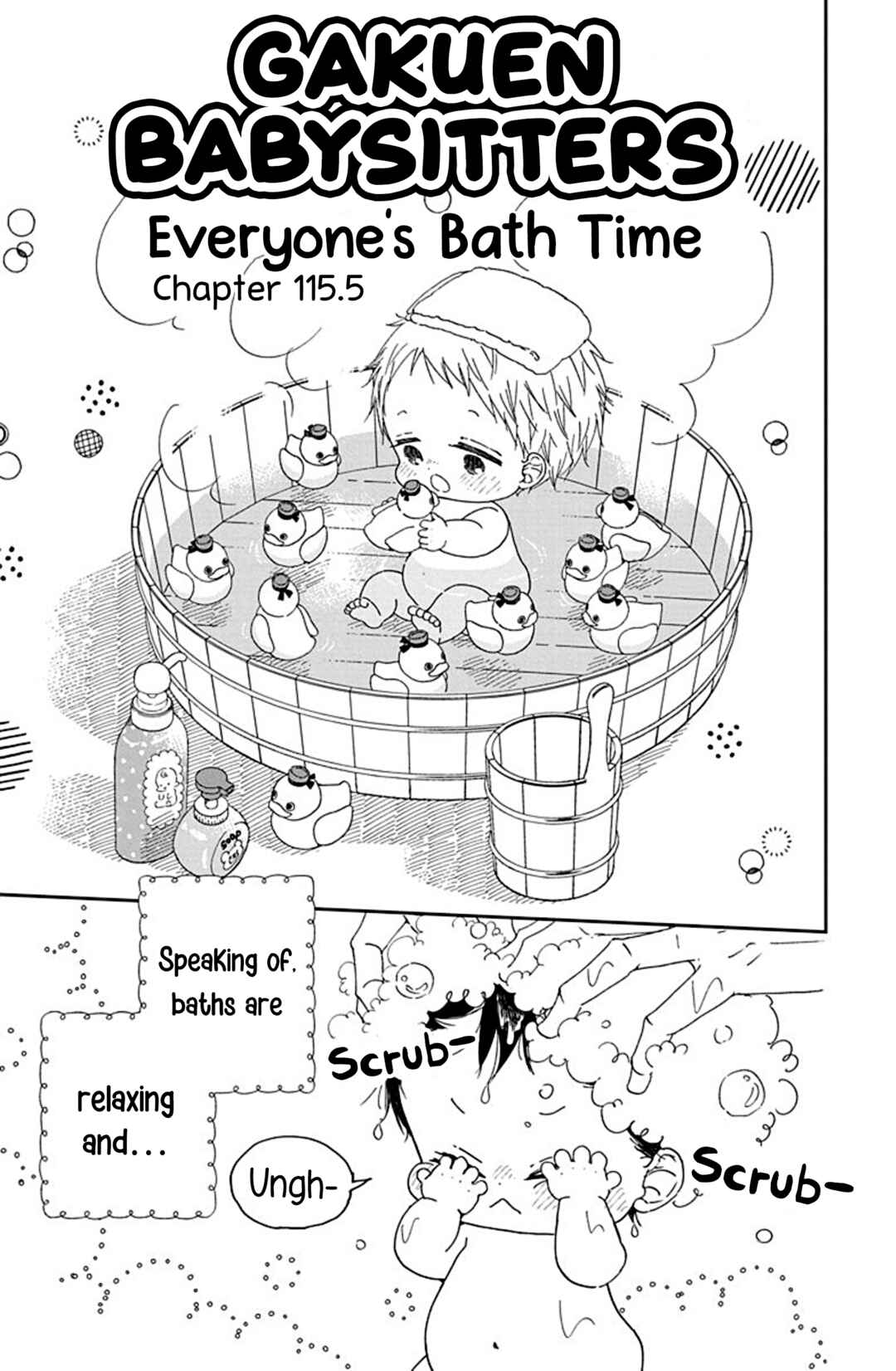 Page 1 Chapter 115.5 Gakuen Babysitters