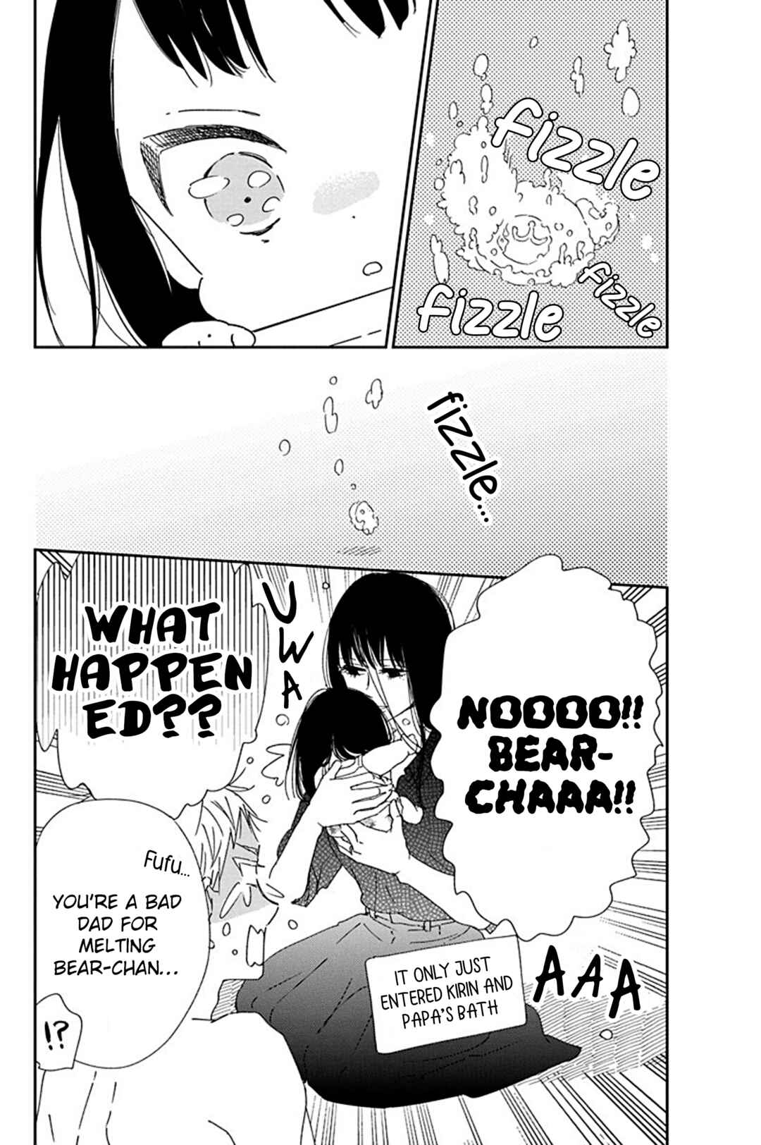 Page 5 Chapter 115.5 Gakuen Babysitters