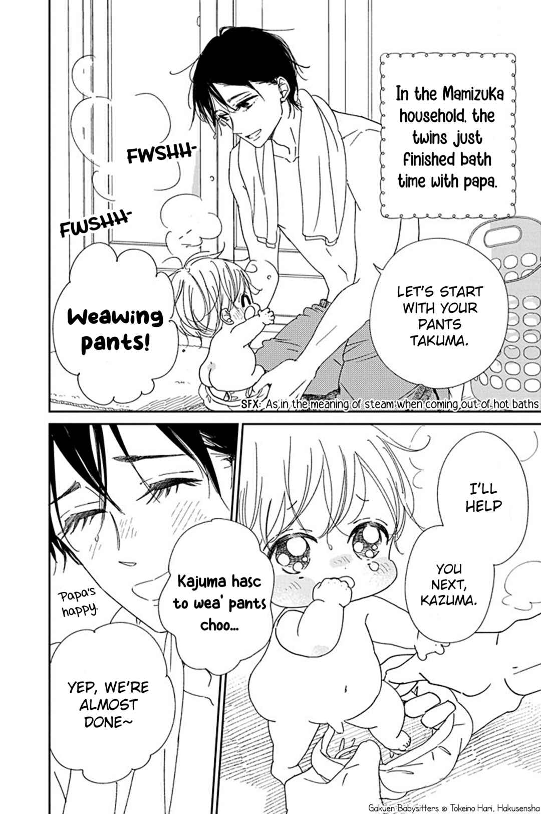 Page 6 Chapter 115.5 Gakuen Babysitters